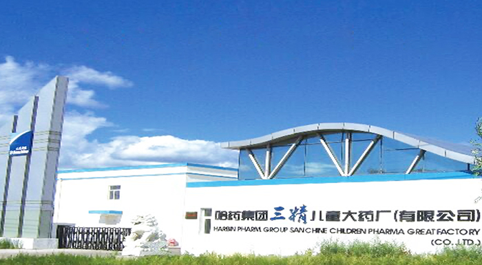 PG电子集团三精儿童大药厂有限公司
