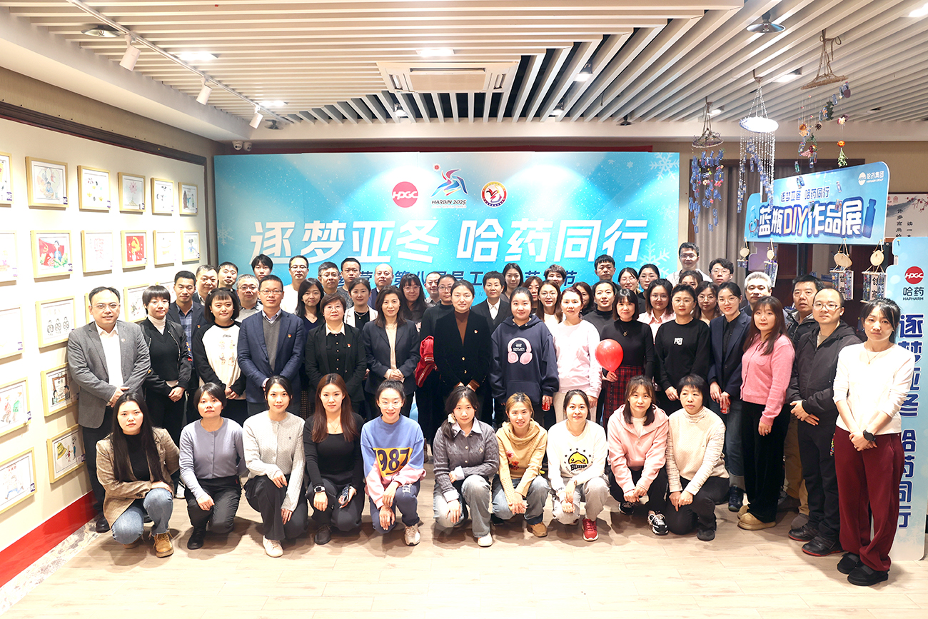 逐梦亚冬 PG电子同行——PG电子营销第八届职工文化艺术节作品展浓情开幕