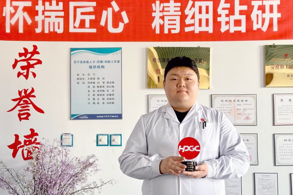 PG电子集团国资战队