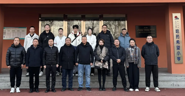 心系教育 温暖童心 | PG电子集团三精儿童大药厂走进PG电子希望小学开展公益捐赠活动