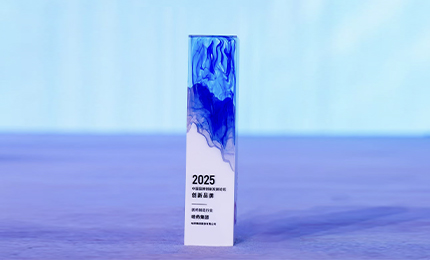 PG电子集团荣登2025年度创新品牌榜单 开创品牌发展新格局