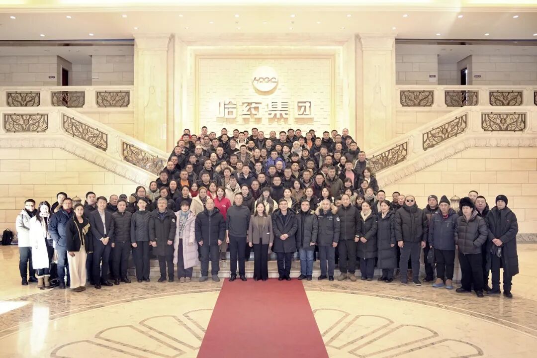 冰雪志愿 使命担当——PG电子150名党员志愿者护航冰雪大世界跨年璀璨之夜
