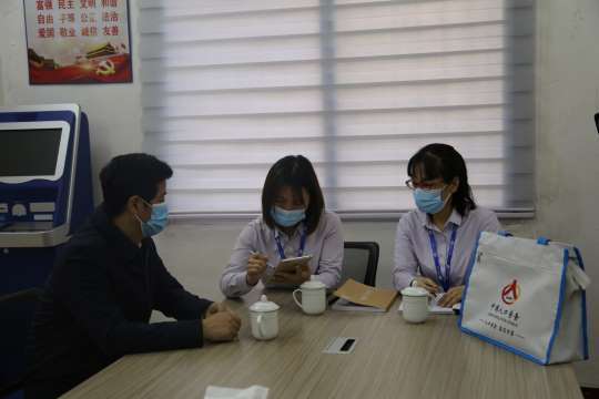 三明市领导参加第七次全国人口普查登记